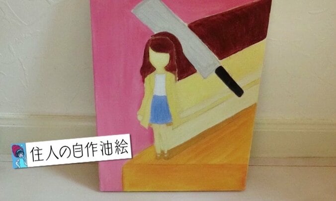 にゃんこスター・アンゴラ村長の怖すぎる“油絵”に一同騒然…「切っても切っても女の子」 1枚目