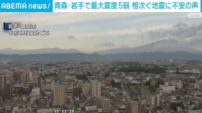 岩手・盛岡市