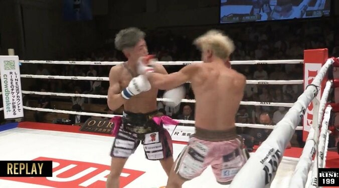少年院に3度、無敗の新鋭ファイターが壮絶KO負け 左フック3発で3ダウン 同じ角度で再三えぐられ会場どよめき 3枚目
