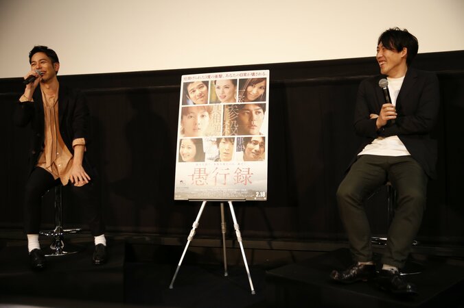 妻夫木聡、満島ひかりは「自由奔放な人」　映画『愚行録』の舞台裏を語る　 7枚目