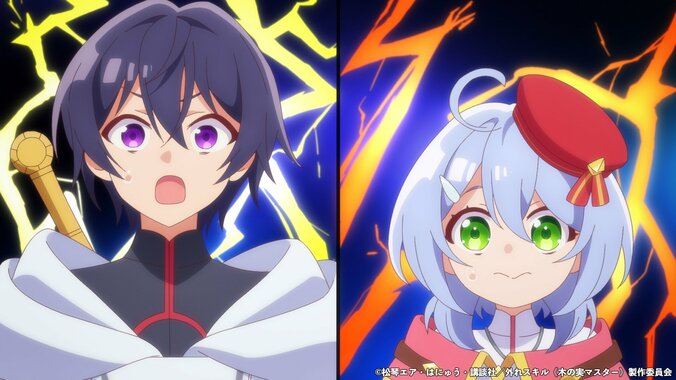 【写真・画像】鍛冶師・モニカと出会ったライト！アニメ『外れスキル《木の実マスター》』第6話あらすじ・先行カット・WEB予告公開　3枚目