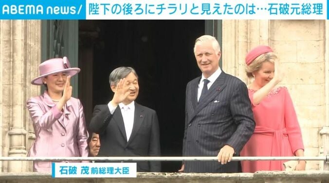 両陛下とフィリップ国王夫妻