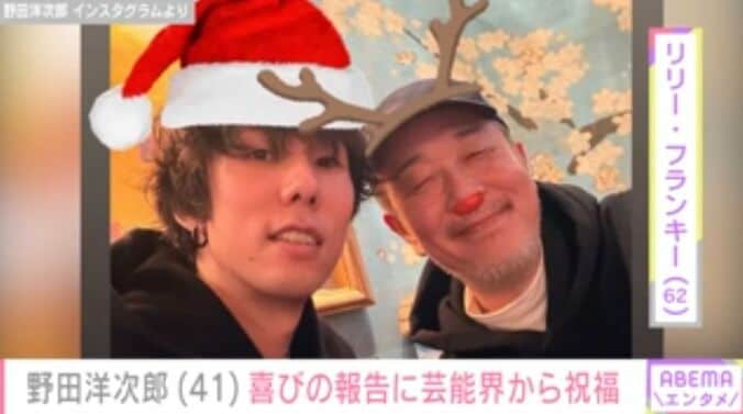 野田洋次郎、リリー・フランキー