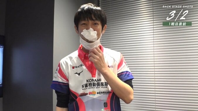 イケメン滝沢、マスク下の衝撃的な素顔