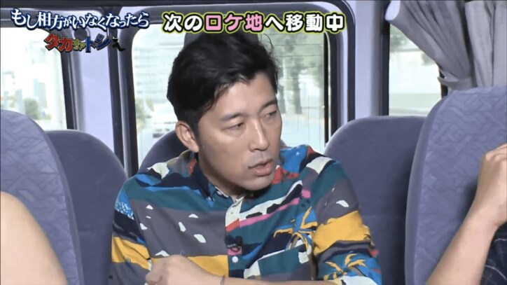 タカトシ・トシ、妻の甲斐性を語る　「ダメになったらわたしが食わせる」