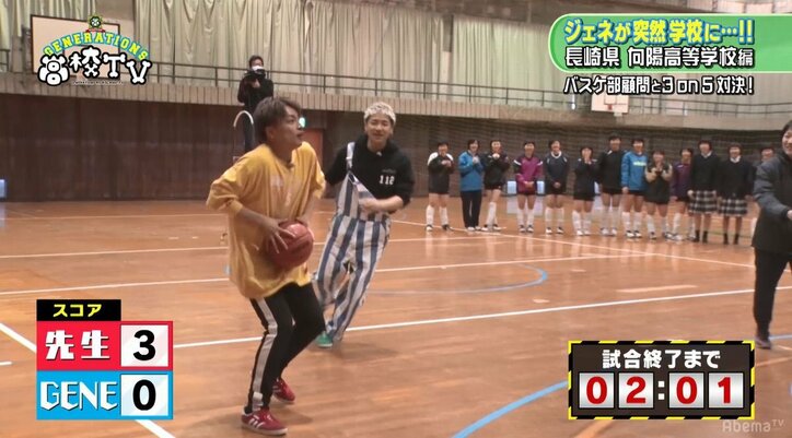 かくれんぼ大会でGENERATIONS玲於がガチ燃え！「俺をナメんなよ」（AbemaTV）