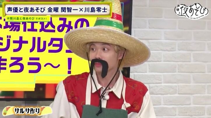 [照片/圖片] 夢想是「塔可限定的墨西哥之旅」川島零士的"塔可愛"爆發！？關＆川島挑戰製作塔可！ 3