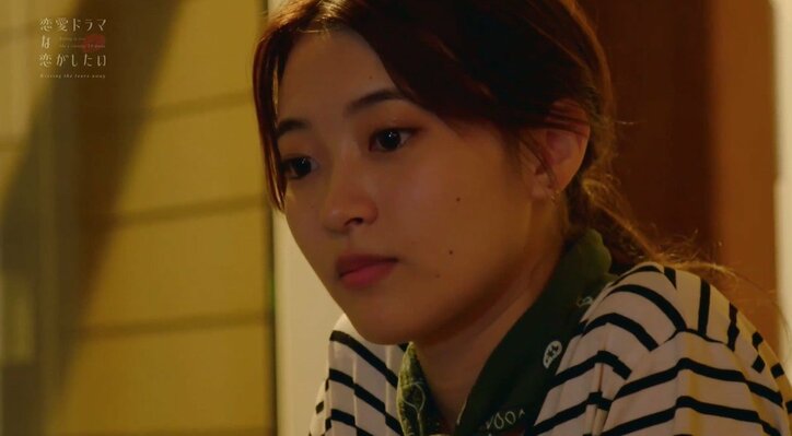 元“ウルトラマン”ヒロイン・アユリが織田奈那にライバル宣言「今日のキスシーン撮影で超える」『ドラ恋~Kissing the tears away~』act.3