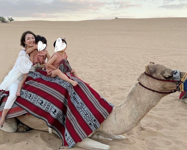 【画像】あいのり・れみ