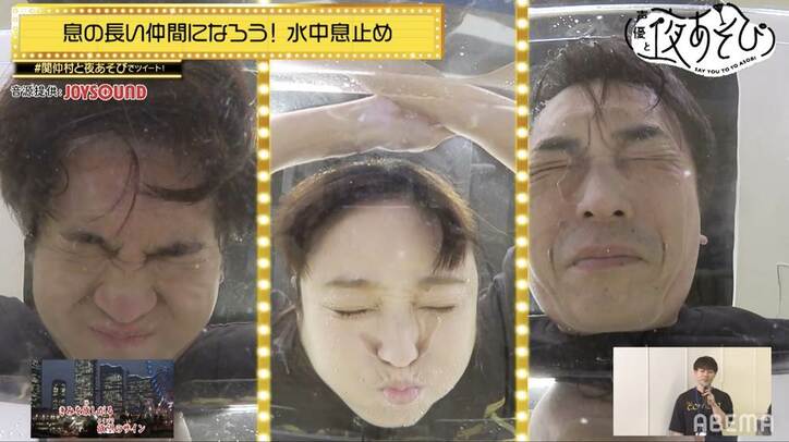 関智一&石川界人が会った中で一番嬉しかった有名人は？「神様みたいにキラキラしちゃって…！」『声優と夜あそび』