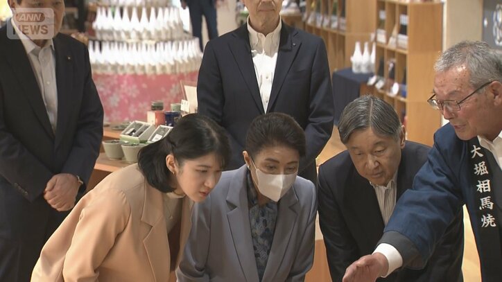 【写真まとめ】愛子さま 淡いピンクジャケットをお召しに 愛子さま福島初訪問 天皇皇后両陛下とともに 震災・原発災害から15年 被災者と交流