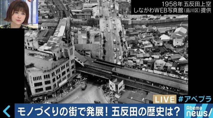 夜のイメージから一転、五反田がネットベンチャーの一大拠点になったワケ