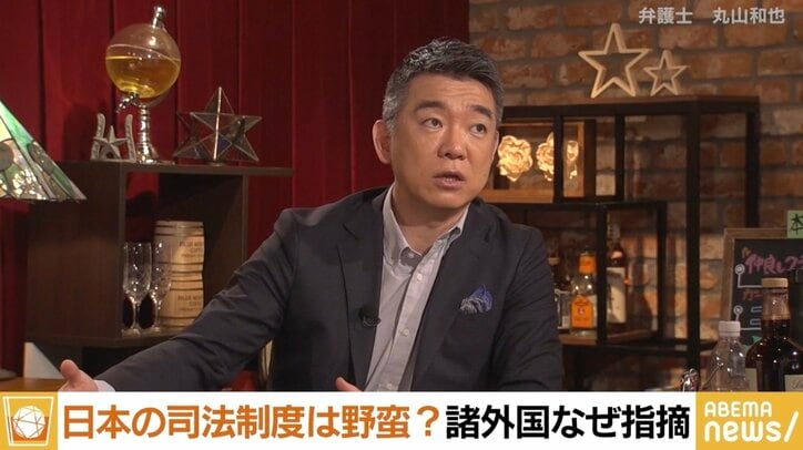 レバノン逃亡中のゴーン被告 日本の対応に丸山弁護士が危機感「舐められているし、馬鹿にされている」