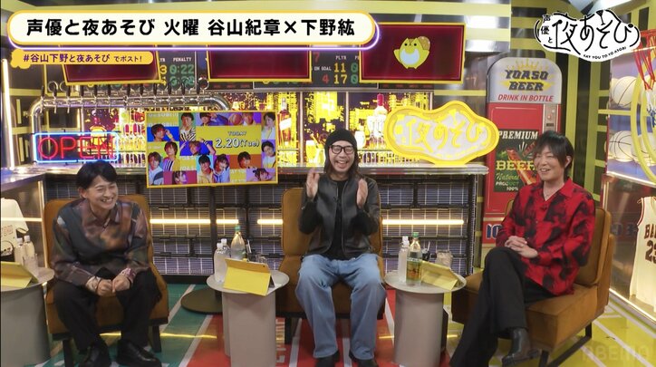 【写真・画像】諏訪部順一が夜あそびに初登場！前代未聞の“筋肉”チャレンジに挑戦！？諏訪部順一＆谷山紀章からのイジリの嵐に下野紘タジタジ　3枚目