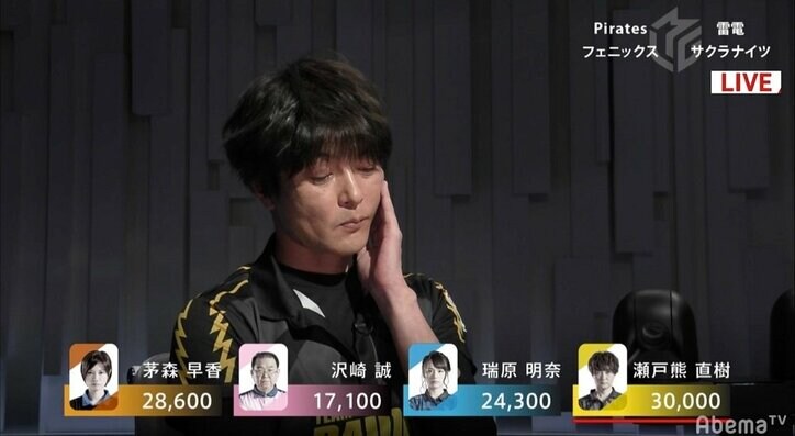 “ 秋眠 ”終了 瀬戸熊直樹、運気上昇で個人2連勝 祝福ハグはVのお楽しみ／麻雀・Mリーグ