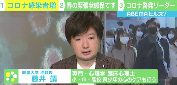 中国・武漢での初確認から1年 「春の緊張状態を保ち続けるのは難しい」中で必要なことは