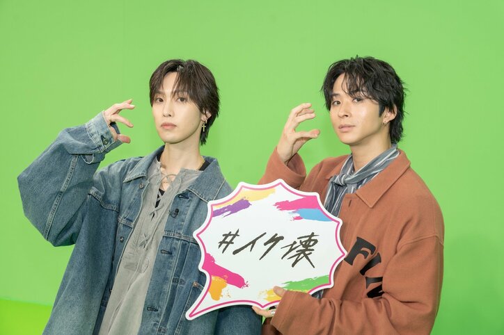 【写真・画像】八木勇征の“僕が一番イケメンな瞬間”に、中島颯太も思わず「かっこいい〜!」 10枚目