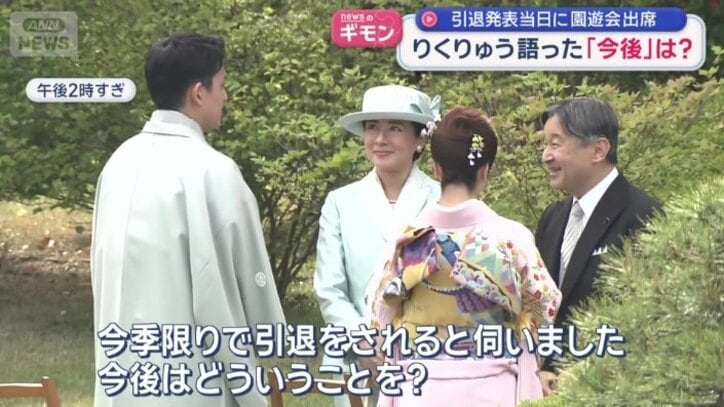 「今後はどういうことを？」