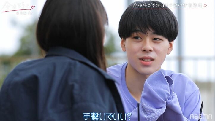 「あきじゃないとダメ」「一目惚れ」イケメン男子高校生、超積極アピールでモテ女子の気持ちが動く!『今日好き』皐月編第2話