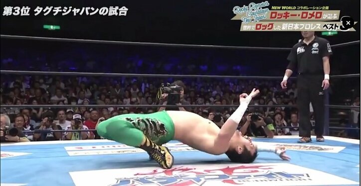 「あんな選手、世界中探してもいない」「“ブッとんだ”感じ」ロッキー・ロメロ、タグチジャパンを絶賛