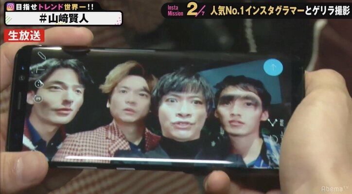 山崎賢人、稲垣・草なぎ・香取とSNOWで顔交換