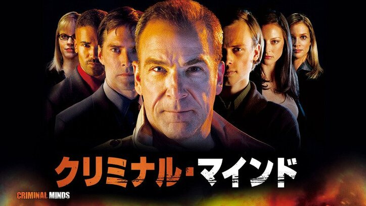 絶対ハマる ハラハラ感がクセになる大ヒット海外ドラマ定番10作品 インタビュー 特集 Abema Times