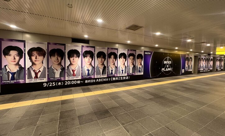 【写真・画像】　3枚目