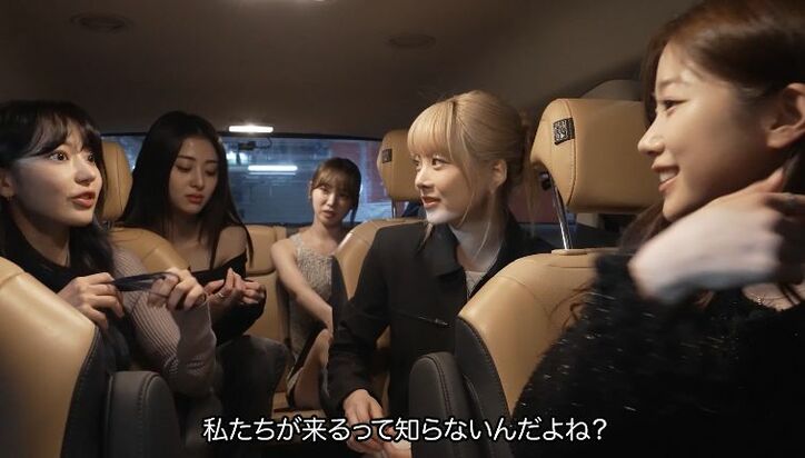 宮脇咲良「日本人の参加者もいますね」HYBE米オーディションに登場し出場者たち大興奮! LE SSERAFIM人気曲が課題曲に「すごく愛されてる曲」