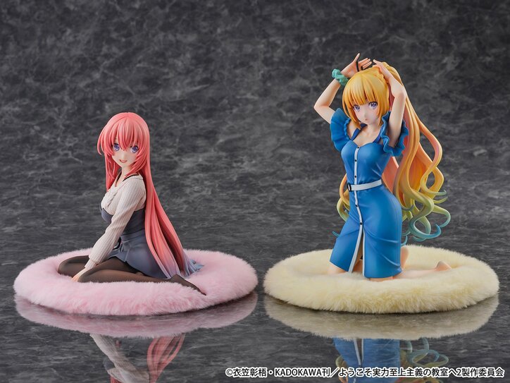 【写真・画像】 7枚目