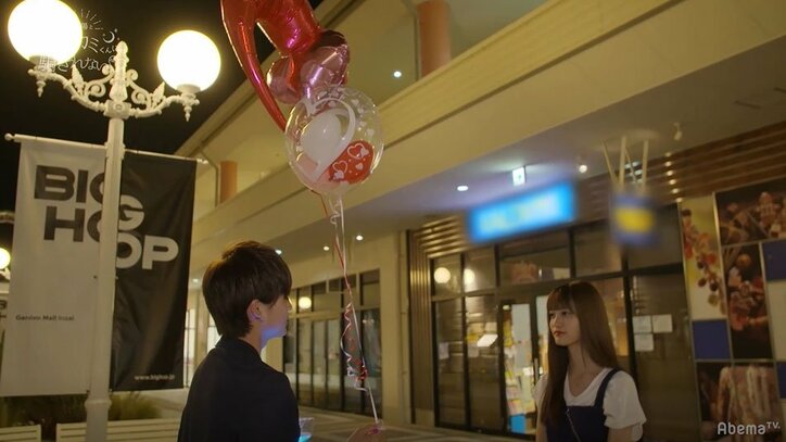 『オオカミくん』視聴者投票でふみやの脱落が決定…号泣する姿に「つらすぎる」「ふみやロス」の声殺到