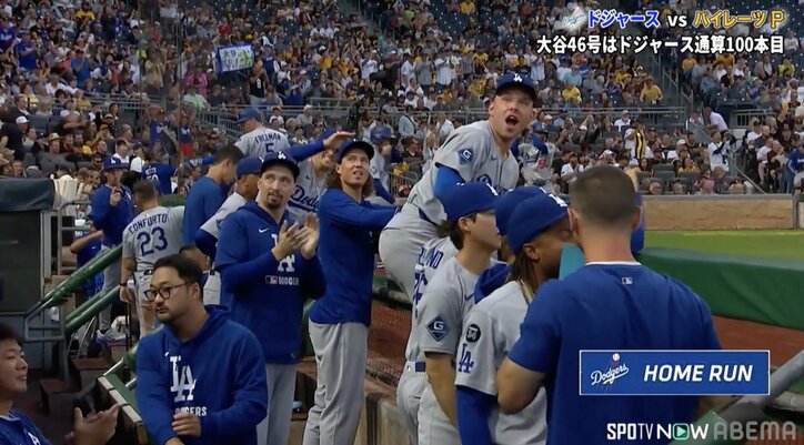 【写真・画像】大谷翔平の衝撃46号に味方も"ビックリ"…中継カメラが捉えたド軍ベンチのリアクション　1枚目