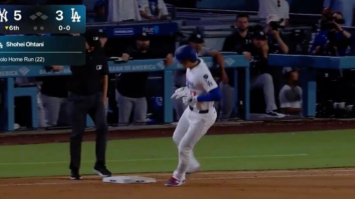 【写真・画像】どうなってんだ…？ 大谷翔平の高速打球で“異変”「動かない」 いきなり“初球被弾”→投手のリアクションが話題に「エグすぎる」　1枚目