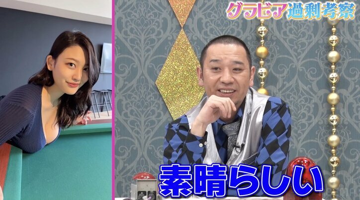 【写真・画像】TikTok3500万回再生!“第二の小池栄子”風吹ケイ、ビリヤードの球を胸で打ち返す姿に絶賛の声「こういう方がいるから人生やめられない」 2枚目