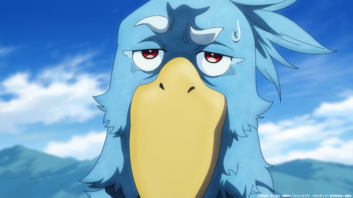 アニメ『シャングリラ・フロンティア』サンラクたちに2人のプレイヤーが接触…第5話あらすじ&場面カット公開