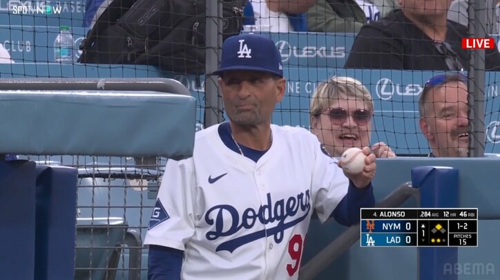 【写真・画像】 2枚目