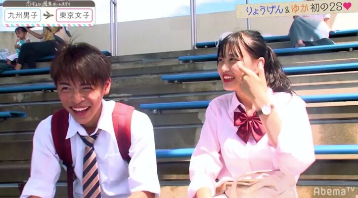 ついに中間告白…アユが電話をかけたのは、まさかのやまと!『恋ステ』東京女子×九州男子編 第8回