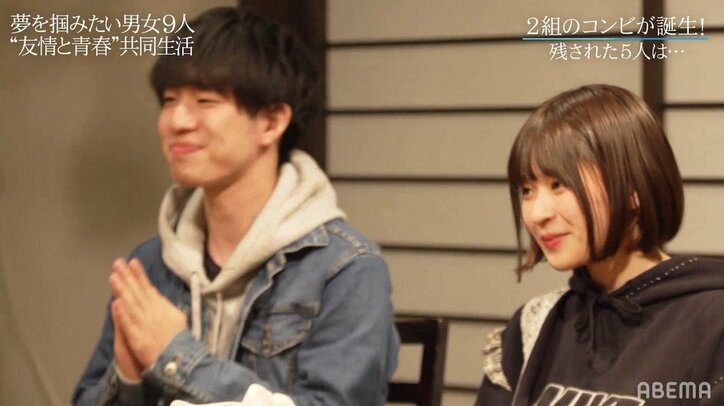 憧れの水溜りボンドを目指すのではなく唯一無二の存在へ…「お互いの強みを生かして」あおいちひろ&仮面マン君がコンビ結成【水溜りボンドの青春動画荘】