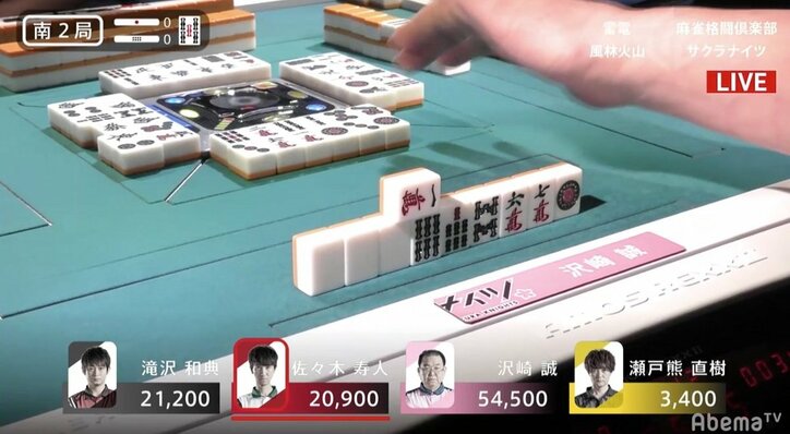 攻めから一転、振るのは痛いので「防御力全振り」ベテラン沢崎誠の神がかりディフェンス／麻雀・Mリーグ