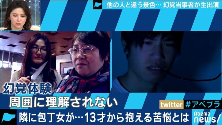 人気twitterアカウント 岡三マン の利用制限続く 経済 It Abema Times