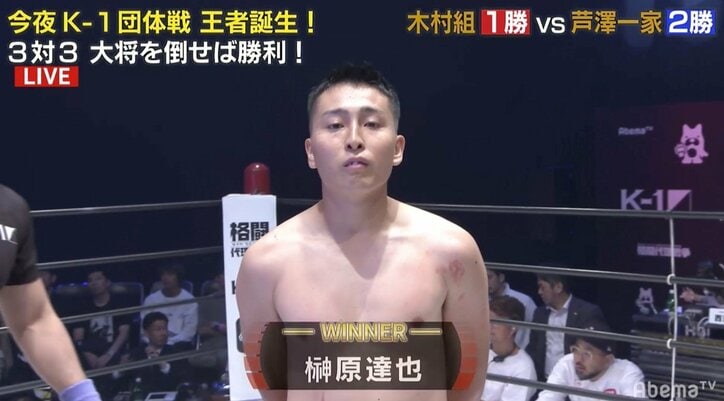 “天心に勝った男”・榊原、衝撃の“28秒KO”　魔裟斗も絶賛「天才ですよ」