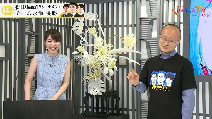 エンタメでも名人級 渡辺明名人、バナナ一気食いに絶妙トーク 視聴者「エンターテイメントをわかってらっしゃる」