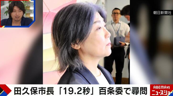 【写真・画像】“学歴詐称疑惑”の伊東市長、今後どうなる？「議会は悪の巣窟。解散を選ぶ可能性が高い」宮崎謙介氏が言及　1枚目