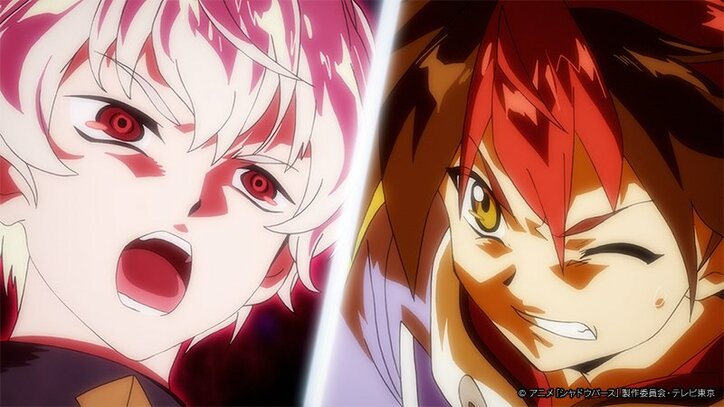 アニメ「シャドウバース」決勝戦の先にヒイロが目にするものは…第12話あらすじ＆先行カット公開