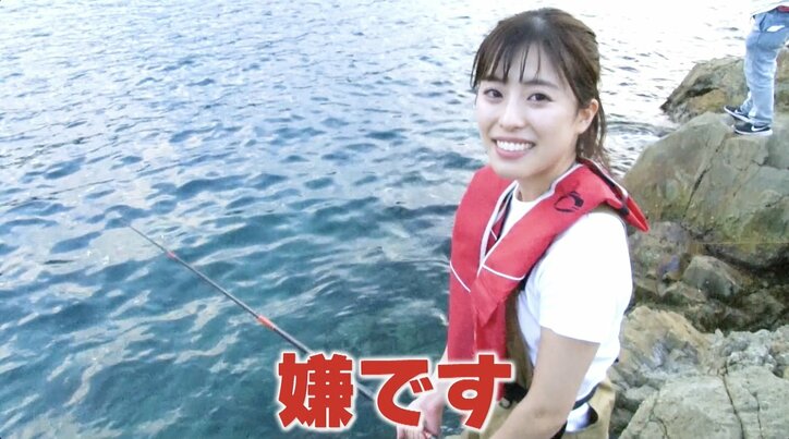 【写真・画像】【ナスD】コピーして使ってください　1枚目