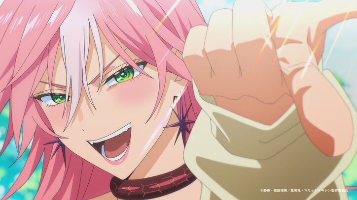 【写真・画像】アニメ『マリッジトキシン』メインビジュアル＆第1弾PV公開！追加キャストに永瀬アンナ、伊瀬茉莉也ら決定　11枚目