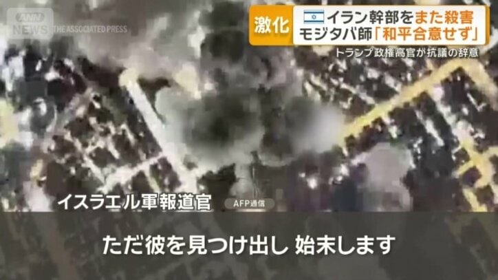 「ただ、彼を見つけ出し始末します」