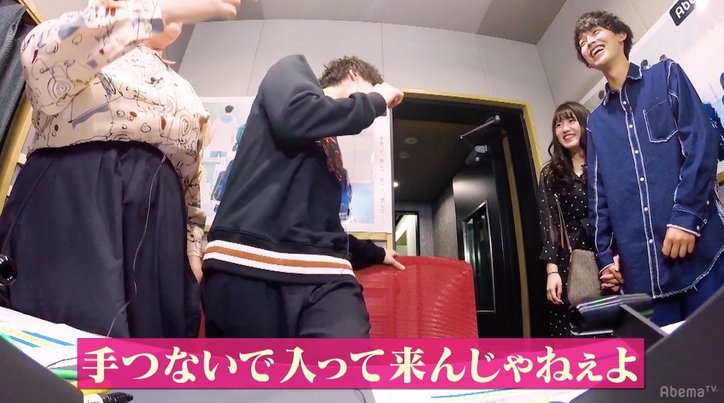 なのかじが「恋ステ」スタジオに登場 仲良しっぷりを披露