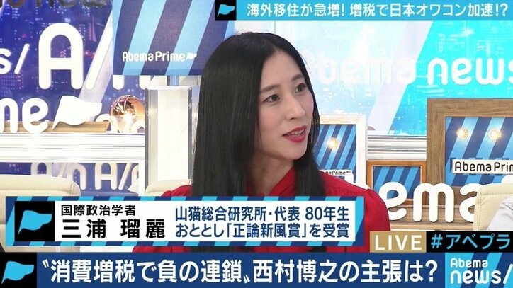 幻冬舎・箕輪厚介氏も来春マレーシア移住か…“日本はオワコン”論で若者が海外流出?