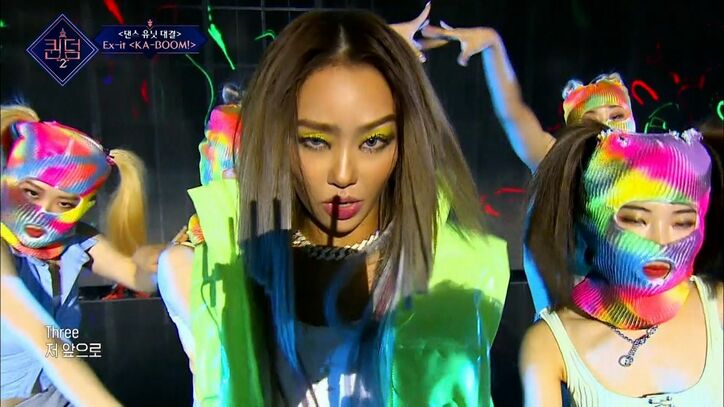 ダンスユニット対決でLOONA&Brave Girlsが返り咲き!まさかの順位発表で悲鳴続出