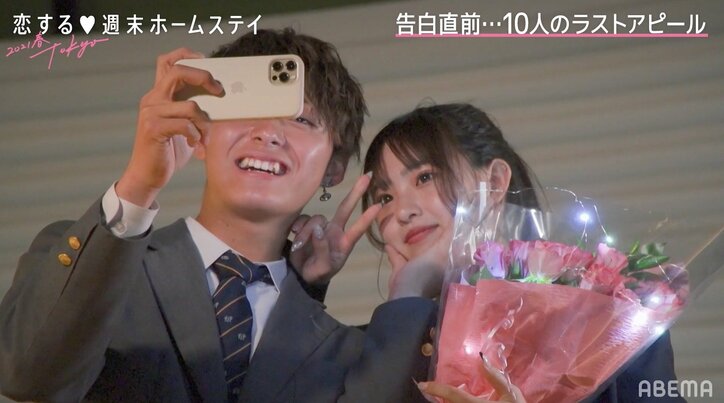 のあを巡り修羅場展開に…さむ、手作りプレゼントでアピールするもたいしゅうの猛攻に撃沈『恋ステ 2021春 Tokyo』#8